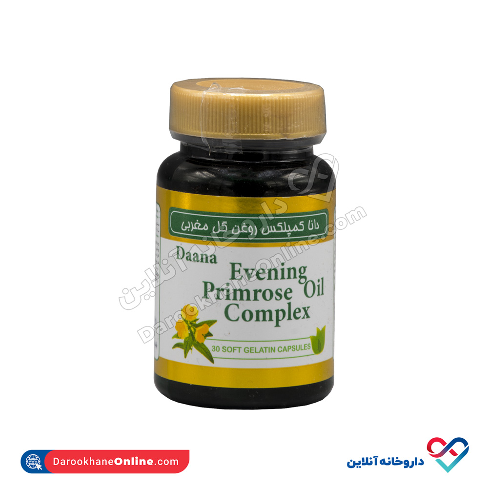 کپسول روغن گل مغربی داروسازی دانا 30 عددی - Image 1